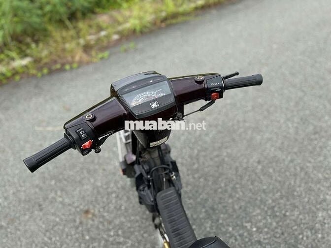 Honda Super Dream 2005 Nâu đỏ