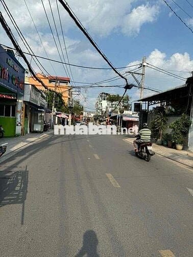 📌 BÁN NHÀ MẶT TIỀN NGUYỄN THỊ HUÊ, BÀ ĐIỂM, HÓC MÔN