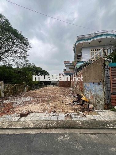 Bán Đất Kiệt LÊ VĂN HIẾN _ Gần Cầu TIÊN SƠN _ Cách Biển 800M