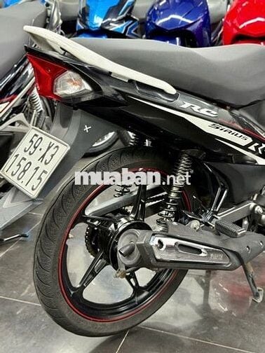 💥Yamaha Sirus Fi 2017 BSTP 9chủ ký giấy máy zin êm