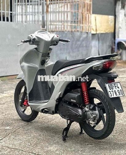 vision 2023 phiên bản đặc biệt