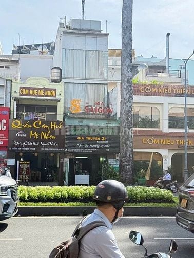 Bán nhà 2R Trường Sơn, P.2, Tân Bình, gần sân bay