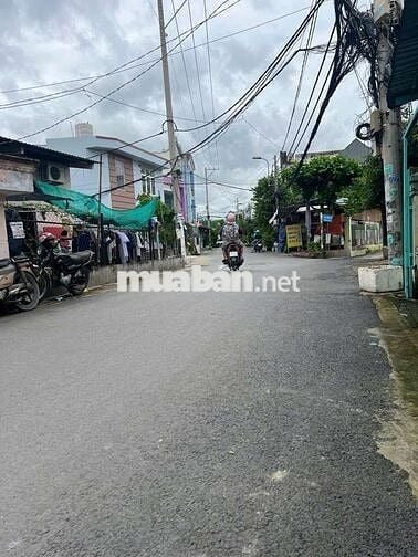 NGỘP BANK GIẢM NGAY 1 TỶ DT 125M ,HẺM 6M LÊ VĂN LƯƠNG - NHỈNH 5 TỶ