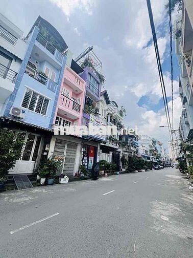 🔥 NHÀ MTKD CƯ XÁ NGÂN HÀNG – 4 TẦNG – GIÁ HƠN 7 TỶ 💥 HÀNG HIẾM – GẶP Đ