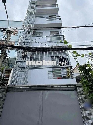 🔥 CHDV 5 TẦNG – NGAY TRUNG TÂM LINH TÂY! 💰 Giá chỉ 7.8 Tỷ, cầm chìa là