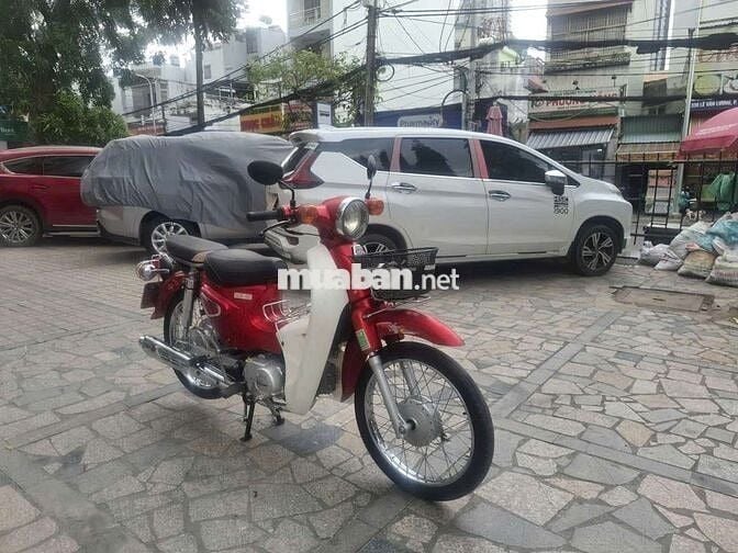 Xe cup 50cc Hàn Quốc bstp