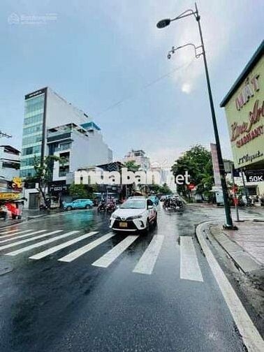 MT HỒNG HÀ, PHƯỜNG 2, TÂN BÌNH