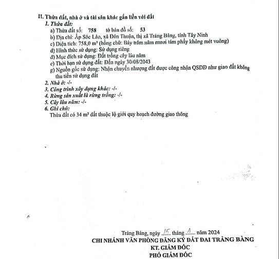 Bán lô đất 2 mặt tiền đường giá 230tr/1m ngang