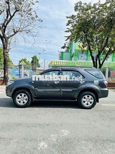 Toyota Fortuner 2011 2.7V - AT.