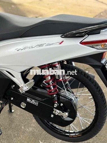 Fu Led 2025 có góp