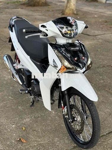 Fu Led 2025 có góp