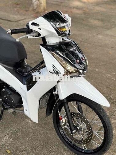 Fu Led 2025 có góp