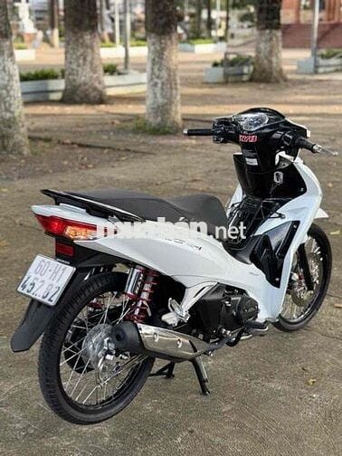 Fu Led 2025 có góp