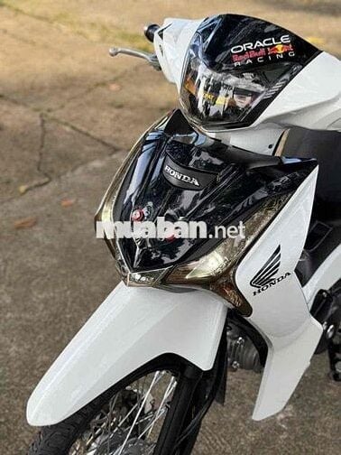 Fu Led 2025 có góp