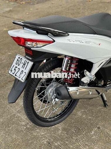 Fu Led 2025 có góp