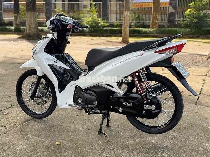 Fu Led 2025 có góp