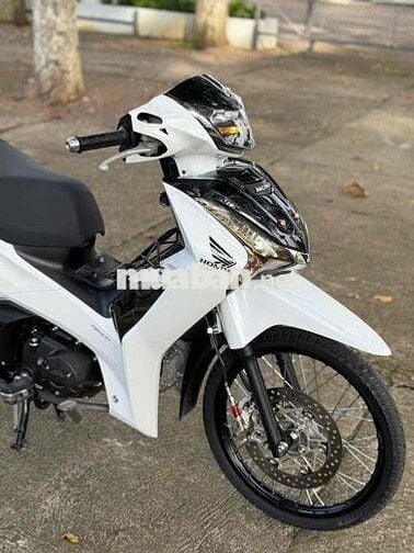 Fu Led 2025 có góp