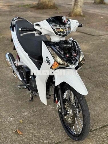 Fu Led 2025 có góp