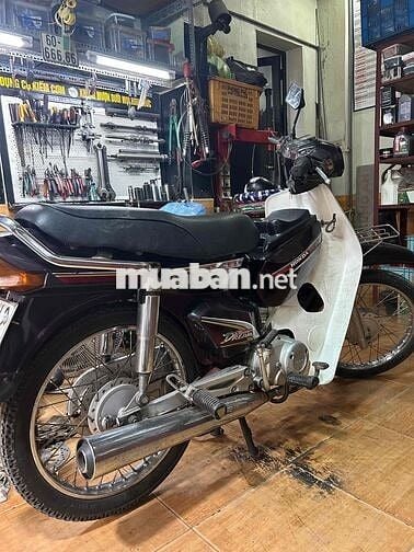 Supper Dream 2004 Ngon Rẻ