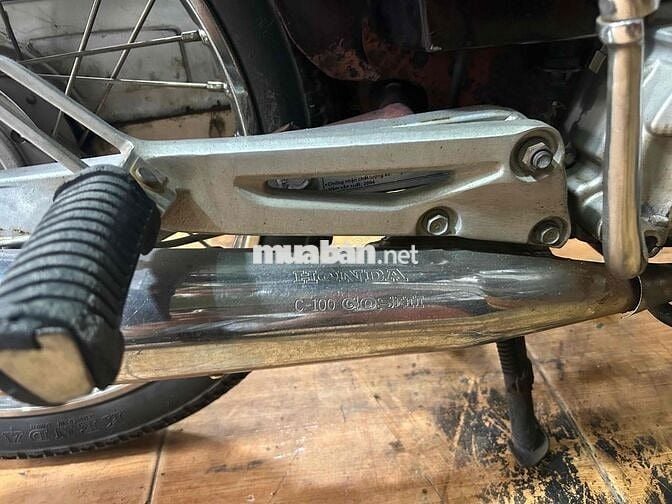 Supper Dream 2004 Ngon Rẻ