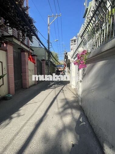 BÁN GẤP NHÀ 3 TẦNG THỐNG NHẤT- HXH 1 TRỤC - 44M2 - GIÁ CHỈ 4.6 TỶ