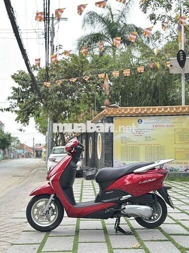 Honda Lead 110 2011 Đỏ