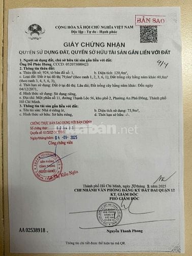 ĐẤT MẶT TIỀN ĐƯỜNG THẠNH LỘC 56, QUẬN 12