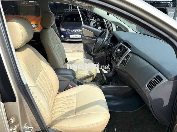 INNOVA 2.0E 2012 BẢO HÀNH 1 NĂM ,RẤT ĐẸP