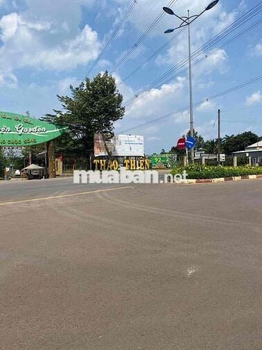 Hot quá, Diện tích to đùng giá quá rẻ . Thổ cư sổ riêng ngay chợ