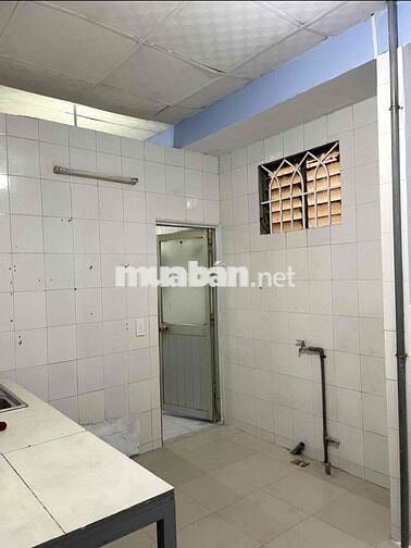 🏡CHO THUÊ NHÀ HẺM HUỲNH TẤN PHÁT ( Nhà Cấp 4 ) 5M x 14M - 2PN - 1WC