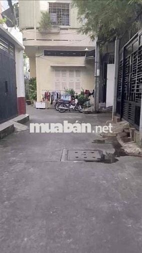 🏡 CẦM BÁ THƯỚC – P7 PHÚ NHUẬN – 46M² ĐẤT – KHU VIP PHAN XÍCH LONG