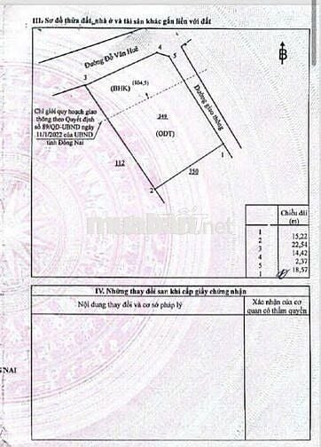 💥LÔ GÓC 2 MẶT TIỀN – gần Sân Bay Long Thành - Mặt tiền rộng 22m