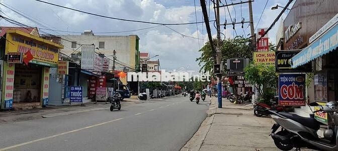 Bán Nhà 1T2L Hiếm, ở ngay, TTHC Dĩ An, gần KCN Sóng Thần, SHR CC ngay.