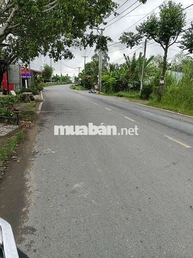 🔥 BÁN NỀN GIÁ TỐT CHỈ 720 TRIỆU  🔥