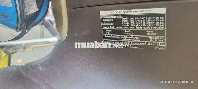 Honda PCX Vàng đồng