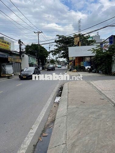 Mặt tiền kinh doanh đường Thới Tam Thôn 6 Xã Thới Tam Thôn Hóc Môn