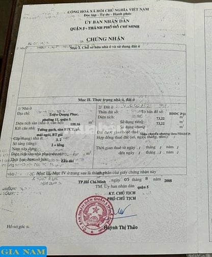 BÁN NHÀ MẶT TIỀN : 115 TRIỆU QUANG PHỤC - P. 11 - Q. 5 - TPHCM