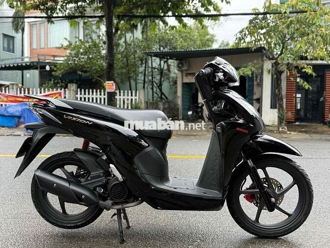 Vision 2023 Bản đặc biệt mâm lớn b số 43