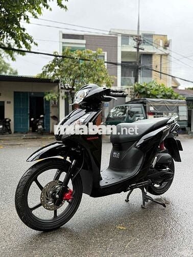 Vision 2023 Bản đặc biệt mâm lớn b số 43