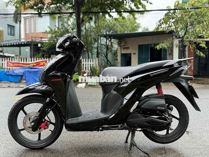 Vision 2023 Bản đặc biệt mâm lớn b số 43