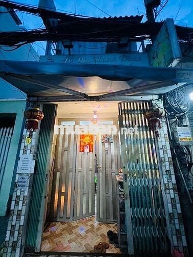 Bán gấp nhà 25m2,2 tầng sổ hồng riêng, 3,69 tỷ, đường Huỳnh Tấn Phát,