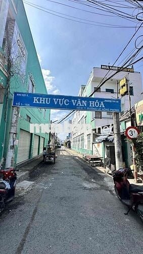 ❌CHỦ GỬI BÁN 4 CĂN NHÀ TRỆT LẦU HẺM 71 LÊ HỒNG PHONG, BÌNH THỦY CẦN TH