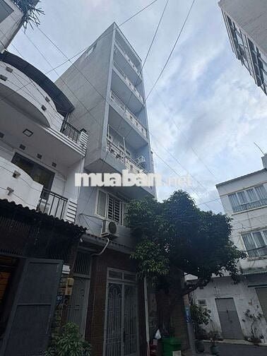 Đất Trống Phạm Văn Bạch - 5 x 12 - Hẻm 8m Thông - 7 Tỷ hơn TL