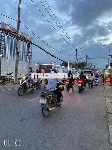 CHDV - 15 PHÒNG - 4 TẦNG - NGUYỄN ẢNH THỦ - DÒNG TIỀN 28 TR - 5 TỶ 990