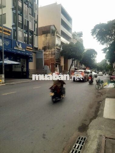 💎💎SIÊU PHẨM ( 4m X 20m ) PHỔ QUANG, P 2. TÂN BÌNH💎💎