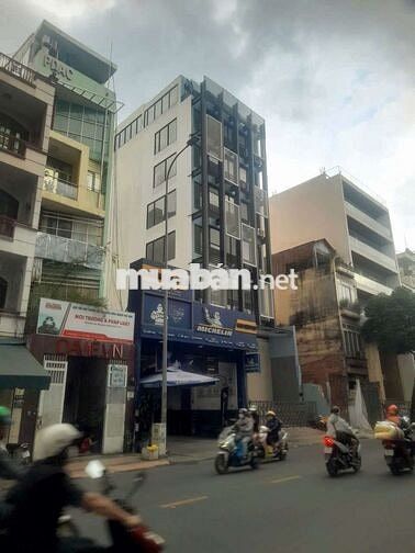 💎💎SIÊU PHẨM ( 4m X 20m ) PHỔ QUANG, P 2. TÂN BÌNH💎💎