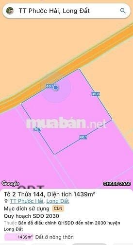 LÔ GÓC THỊ TRẤN PHƯỚC HẢI - VIEW NÚI SIÊU ĐẸP - GẦN BIỂN PHƯỚC HẢI