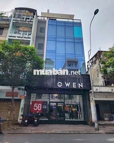 📢 Nhà MT Hoàng Hoa Thám_(Ngay Ga T3)_8x21m_1 Trệt 4 Lầu, Thang Máy 🎀