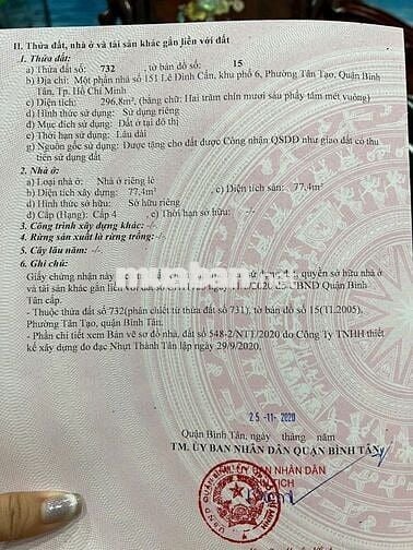 Hẻm XH Lê Đình Cẩn Bình Tân ,cách MT 60m ,  đất full thổ cư 483 m2