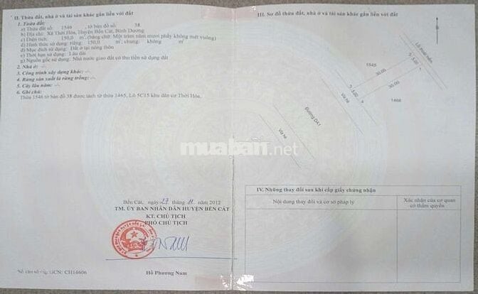 🔥🔥Bán lô đất ngay cỗng khu công nghiệp trung tâm Mỹ Phước 4🔥🔥